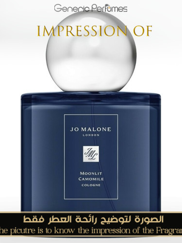 Jo Malone London - Moonlit Camomile for Unisex - A+ Jo Malone